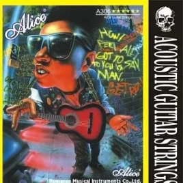 Струна №3 ALICE A306-SL-3