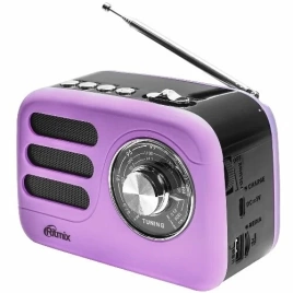 Радиоприёмник RITMIX RPR-033 LAVENDER