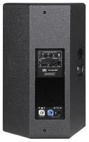 Активная акустическая система SVS AUDIOTECHNIK FS-15A DSP фото 2