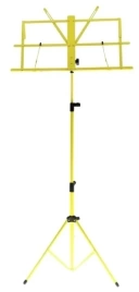Пюпитр BRAHNER MS-219 YW(жёлтый)