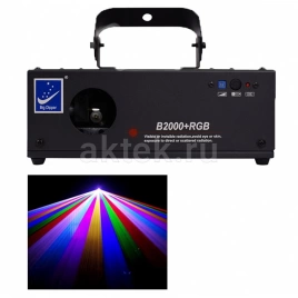Лазерный проектор BIG DIPPER B2000+RGB