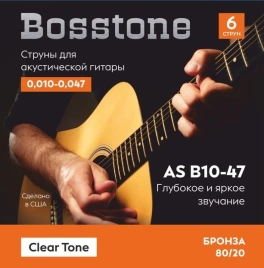 Струны д/ак BOSSTONE CLEAR TONE BS B10-47