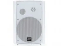 Громкоговоритель ZTX audio KD -702B 5-10W настенный
