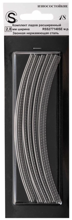 Комплект ладов SINTOMS 300147Se.h. 3.0mm фото 1