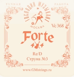 Струна 3 д/скрипки FORTE фото 1