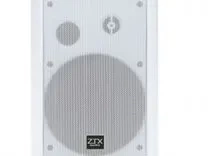 Громкоговоритель ZTX audio KD -702B 6-12W настенный  фото 1