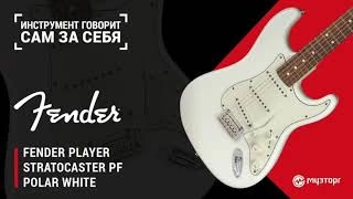 Электрогитара FENDER 60th Anniversary Classic Player '50s Stratocaster фото 5
