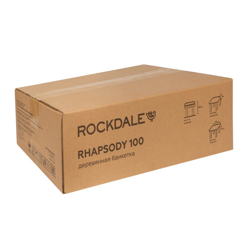 Банкетка ROCKDALE RHAPSODY 100 WHITE  фото 6