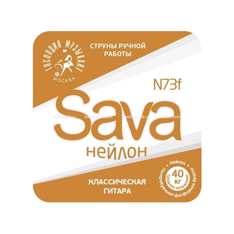 Струны д.кл.Господин Музыкант N73f  фото 1