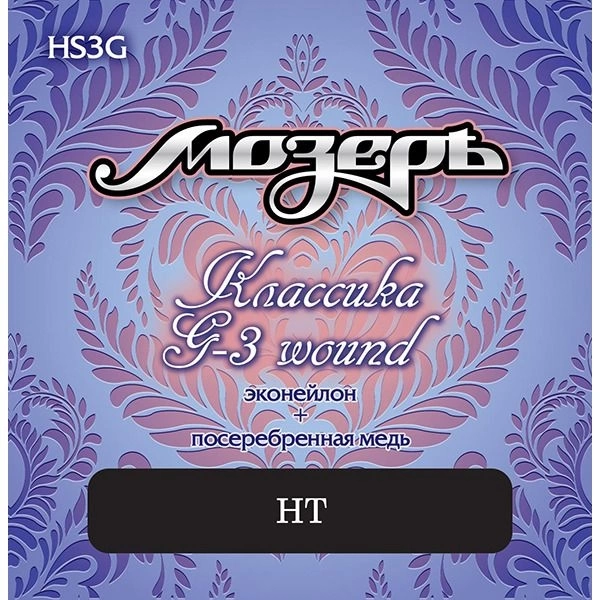 Струны д.кл.Мозеръ HS3G фото 1