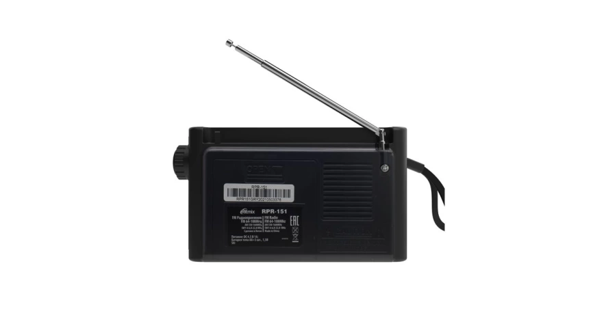Радиоприёмник RITMIX RPR-101 BK MP3 SD USB фото 9